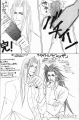 FFVII_Sephiroth_12