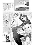Shinonome-San_Please_Attend_Class_14.jpg