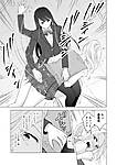 Shinonome-San_Please_Attend_Class_15.jpg
