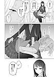 Shinonome-San_Please_Attend_Class_16.jpg
