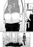Shinonome_2_19_jpg.jpg
