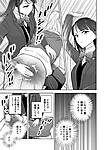Shinonome_2_26_jpg.jpg
