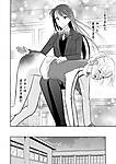 Shinonome_2_27_jpg.jpg