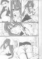 Summon1.jpg
