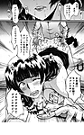 Teachingmom1_7_.png