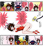 bunnyx_in_2011_by_moai666-d36rstp.jpg