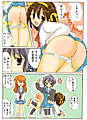 illust-manga-10-haruhi-2.jpg
