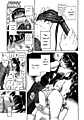 588_Nana_to_Kaoru_YA_c04_11.png