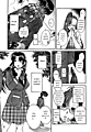 592_Nana_to_Kaoru_YA_c04_15.png
