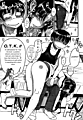 612_Nana_to_Kaoru_YA_c05_15.png