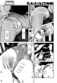 622_Nana_to_Kaoru_YA_c06_06.png