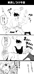 39402878_p6.gif