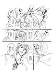 41285378_big_p15.jpg