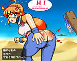 66860612_p2_master1200.jpg