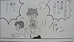 70132020_p0_master1200_1_.jpg