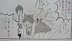 70132020_p1_master1200_1_.jpg