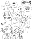 71005927_p0_1_-_Copy.png