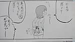 71782680_p0_master1200_1_.jpg