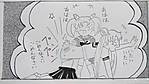 71782680_p2_master1200_1_.jpg