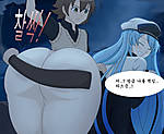 esdeath_spanking_6.jpg