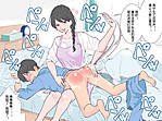 mom-spanking-her-son-JAP