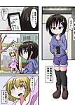63641394_p0_master1200.jpg