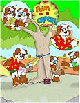 461505_nelson88_firecrackers_.jpg