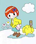Wooser.jpg